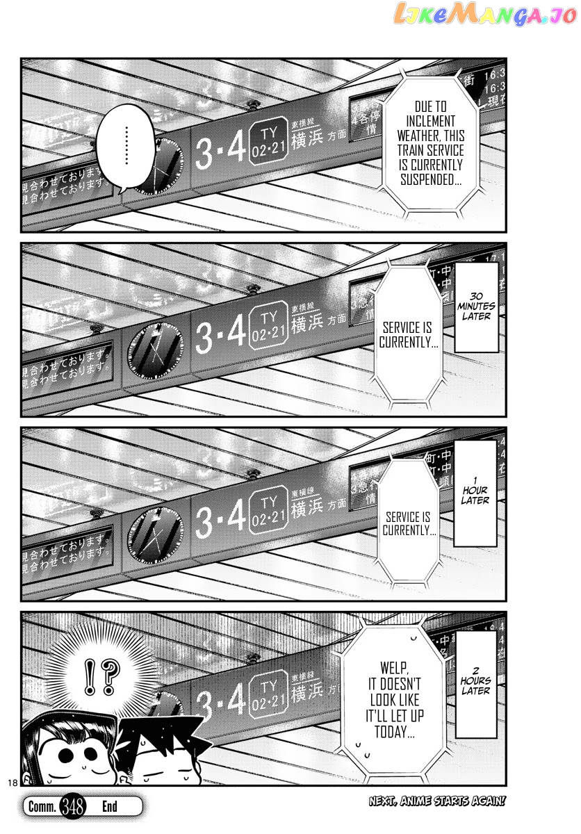 Komi Can